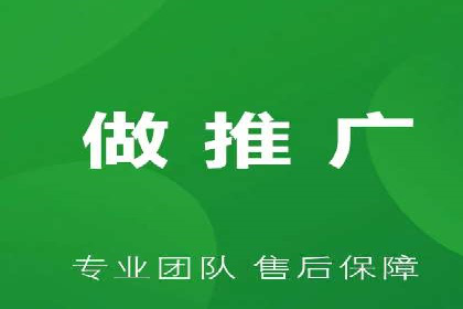 抖音信息流广告的创意制作与执行流程详解